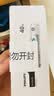飞利浦（PHILIPS）碳性5号电池40粒干电池适用遥控器/钟表/电子称/计算器/闹钟/耳温枪五号电池AA R6 实拍图