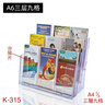 美的（Midea）快捷微波炉 360°转盘加热 旋钮操控 五档火力 3-5人用 23L（M1-230E） 实拍图