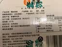 舌里原味薄皮核桃3斤装 新疆特产休闲零食坚果炒货送夹子1500g/箱 实拍图