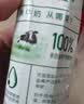 伊利【新鲜日期】金典纯牛奶整箱 200ml*24盒 3.6g乳蛋白 礼盒装 6月 实拍图