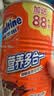 阿华田（Ovaltine）可可粉罐装400g 早餐代餐巧克力粉牛奶烘焙咖啡冲饮伴侣固体饮料 实拍图