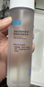 可复美吨吨水120ml/瓶妆前补水保湿爽肤精华水化妆品护肤品七夕 实拍图