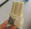 蒙牛优牧 布丁牛奶口味雪糕 40g*20支/盒 冰淇淋冰棍奶糕 实拍图