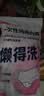海氏海诺艾暖一次性纯棉内裤女士国庆短途出差旅行无荧光独立装5A抗菌XXXL 实拍图