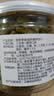 网易严选猫用薄荷饼干宠物幼猫成猫猫咪零食饼干薄荷味 95克 实拍图
