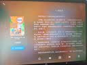 优学派类纸屏护眼学习机 E30 8+256 AG防眩光12.7英寸巨屏 小学初中全套五三教辅免费练 1对1AI学习规划 实拍图
