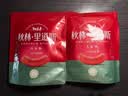 秋林里道斯哈尔滨红肠儿童肠400g/袋 减少20%食盐 生鲜速食 瘦肉型红肠 实拍图