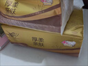 清风【李昀锐同款】抽纸 厚柔4层90抽24包M码 卫生纸巾餐巾纸 整箱装 实拍图