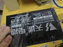 天能儿童电动车电瓶12V9AH电动喷雾器12V8AH7AHUPS卷帘门应急蓄电池 实拍图