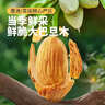 三只松鼠手剥巴旦木500g/袋装SS级坚果炒货干果扁核桃杏仁零食送礼 实拍图