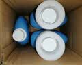 蓝月亮亮白洗衣液薰衣草香2.75kg瓶*2+1.95kg瓶护色增艳 洁净去污易漂洗 实拍图