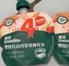 英氏（Engnice）儿童饮品山药苹果裨养水10袋山楂苹果汁饮料零食12月+宝宝外出 实拍图