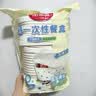 美丽雅一次性餐盒方形带盖1000ml*10套食品级加厚饭盒露营打包盒 实拍图