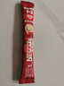 雀巢（Nestle）【樊振东同款】1+2原味低糖*速溶咖啡三合一冲调饮品90条1350g 实拍图