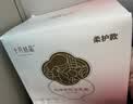 十月结晶防溢乳垫超柔立体一次性超薄透气哺乳期防漏乳贴【轻透款】100片 实拍图