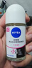 妮维雅（NIVEA）【孙颖莎同款】抑汗香体止汗露滚珠精华爽身走珠液50ml*3生日礼物 实拍图