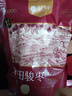 楼兰蜜语六星特级和田大枣2000g 高品质骏枣新疆红枣零食中秋节礼盒 实拍图