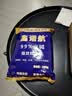 CHENGYEDINGDING工业碱去油污纯碱片厨房去油烧减碱厨房专用活碱下水道强力去重油 实拍图