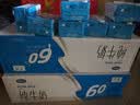 完达山纯牛奶 250ml*24盒 礼盒装 黄金奶源带早餐奶 咖啡搭档（5月产） 实拍图