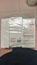 御泥坊盈透玻尿酸补水保湿面膜舒缓修护保湿50片护肤品七夕情人节 实拍图