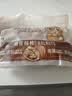 三只松鼠量贩袋装草本味纸皮核桃500g 每日坚果炒货休闲零食品 实拍图
