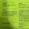 疯狂小狗 狗零食礼包泰迪金毛通用宠物磨牙训犬送礼礼盒 缤纷大礼包2.37kg 实拍图