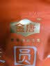 金唐莆田桂圆干500g 龙眼干带壳桂圆干 莲子百合银耳羹煲汤甜羹食材 实拍图