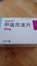 美卓乐【原研药】甲泼尼龙片 4mg*30片/盒 实拍图
