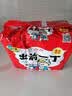 出前一丁（NISSIN）日清 进口方便面速食 麻油味 90g*5袋 泡面拌面早餐热门商品 实拍图