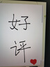 京东京造可机洗冰丝席母婴A类夏天软席凉席三件套凉感席子双人 绿色1.8米 实拍图