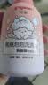 贝亲（Pigeon）儿童泡泡洗发水15重氨基酸无硅油洗发露蓬松去油止痒去屑桃叶精华 实拍图
