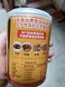 阳帆阳江豆豉虾仔 下饭菜 即食软豆豉酱 风味调料拌面酱218g 实拍图
