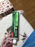 高露洁（Colgate）全面防蛀超爽薄荷味牙膏大容量250g 清新口气 除口臭成人牙膏含氟 实拍图