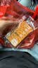 比比赞（BIBIZAN）纯虎皮蛋糕片400gDIY营养早餐饱腹代餐饼干蛋糕儿童点心休闲零食 实拍图