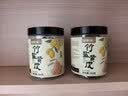 福东海 竹盐黄皮干260g  广东特产干果脯凉果软糯香休闲办公零食泡水喝 实拍图