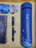 爱奢尔升学宴伴手礼商务礼品教师纪念品医师七夕情人节礼物保温水杯礼盒 老师男女医生医护人员实用高档保温杯雨伞充电宝套装黑 伴郎高档公司客户周年庆退伍军人纪念品定制员工奖品 实拍图