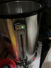 美莱特（MILATE） 美莱特商用电热开水桶不锈钢烧水桶奶茶保温桶35L 实拍图