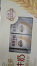 伊利谷粒多 燕麦牛奶整箱 200ml*12盒*2提 礼盒装 5月产 实拍图