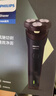 飞利浦（PHILIPS）新款男士电动剃须刀新一代旋风1系刮胡刀 风驰切剃3D浮动刀头 官方旗舰店 生日礼物送男生老公父亲 【三刀头性价比首选】旋风1系S1771/02 实拍图