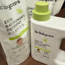 babycare婴儿洗衣液宝宝专用儿童酵素去污清洁剂清洗液（3.1L+2西柚皂） 实拍图