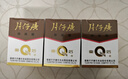 片仔癀皇后牌珍珠霜25g*3补水保湿擦脸霜面霜七夕礼物 实拍图