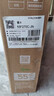 TCL雷鸟电视55英寸雀4 144Hz高刷 32GB 无开机广告 自定义遥控器 电视55F270C-JN 实拍图
