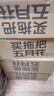 五月花旋转拖把带桶一套2头家用一拖净免手洗2026拖布吸水墩布杆长125cm 实拍图