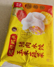 湾仔码头韭菜猪肉+白菜三鲜猪肉+三鲜水饺1320g早餐食品速食速冻水饺 实拍图