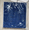 科德宝蓝肺空调滤清器芯格BL165适用马自达CX-5马自达3昂克赛拉13-18款 实拍图