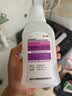 【3盒装】伊人 甲硝唑氯己定洗剂 300ml*1瓶 细菌 滴虫 霉菌引起的各种阴道炎 妇科炎症 300ml大瓶包装 实拍图