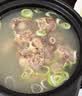 肉鲜厨师 进口谷饲原切牛尾骨 净重1斤 牛尾宝宝辅食煲汤炖煮生鲜牛肉 实拍图