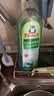 Frosch柠檬浓缩洗洁精 750ml 植物提取无残留 果蔬清洗 德国原装进口 实拍图