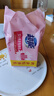 超能女士内衣皂茉莉清香101g*4块除菌洗衣皂安全祛异味内裤专用 实拍图