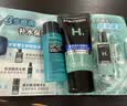 曼秀雷敦男士【吴磊推荐】保湿补水套装洗面奶+爽肤水+精华乳生日礼物男生 实拍图
